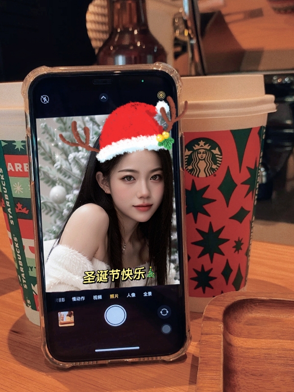 qianqian的第二张照片--莆田交友网