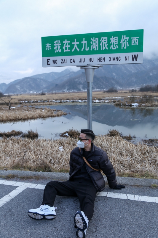 没事儿早点睡的第三张照片--莆田交友网