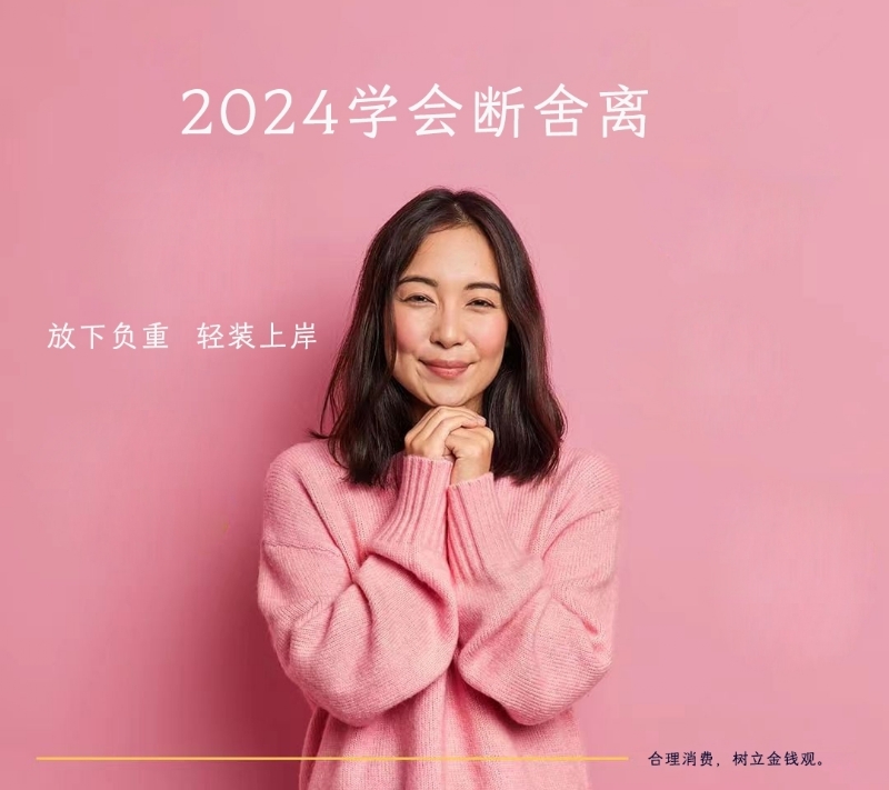 寂寞少妇的第一张照片--莆田交友网