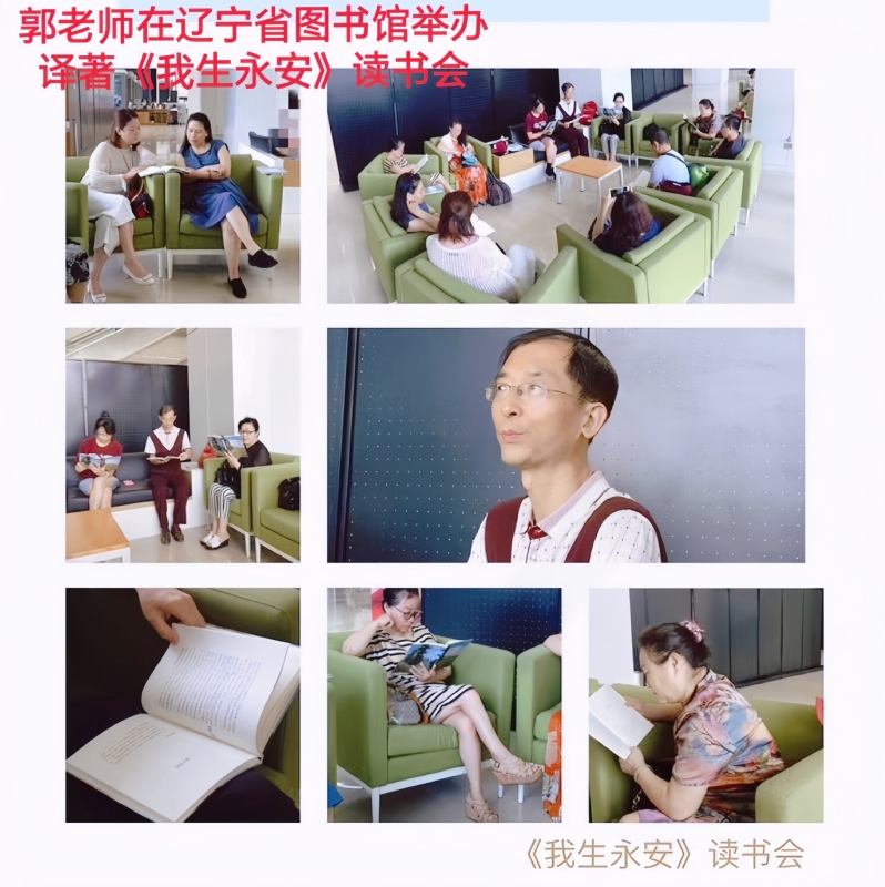 兑乙民的第一张照片--莆田交友网