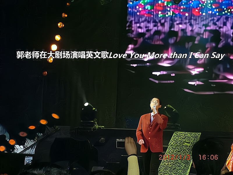 兑乙民的第二张照片--莆田交友网