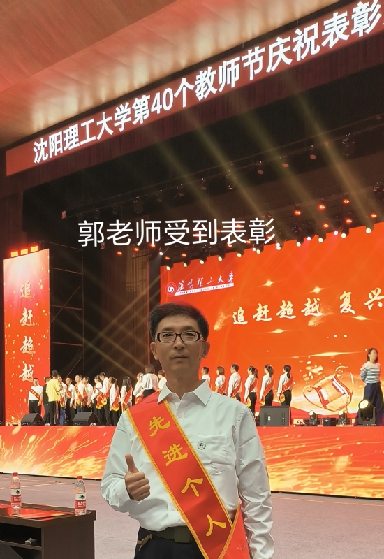 兑乙民的第五张照片--莆田交友网