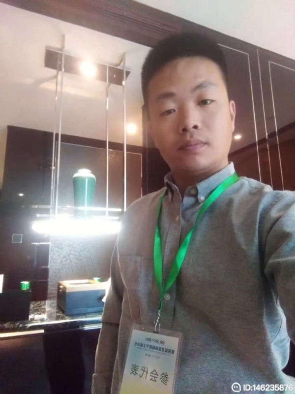 桃花源的第一张照片--莆田交友网