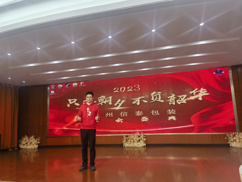 阳光的第一张照片--莆田交友网
