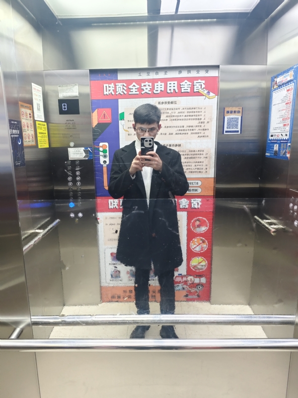 求姻缘的第一张照片--莆田交友网