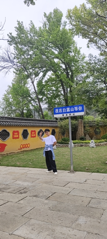 lilili109y的第四张照片--莆田交友网