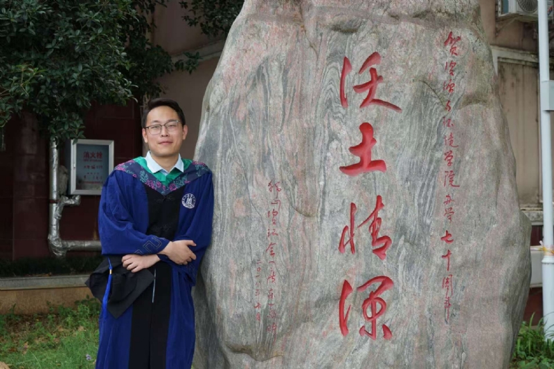 落寂星辰的第四张照片--莆田交友网