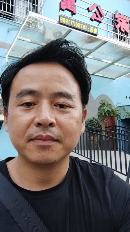 富子的第二张照片--莆田交友网