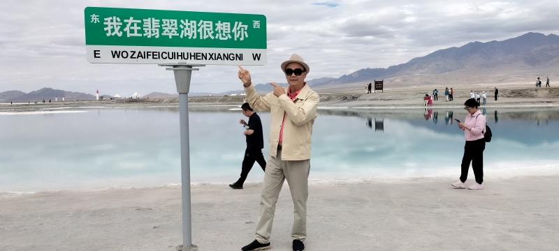 开心龙的第一张照片--莆田交友网