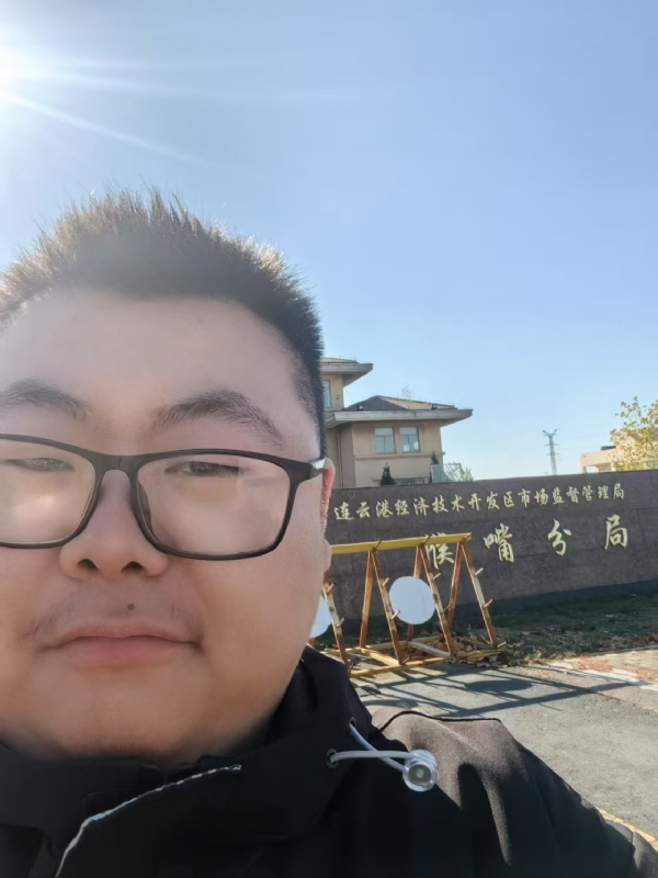 桃源小腊肉的第一张照片--莆田交友网